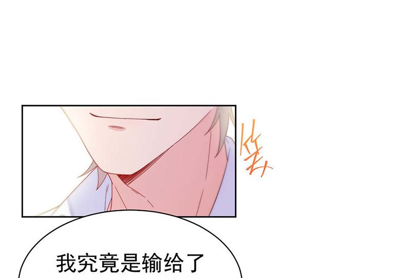 第二部第184话21