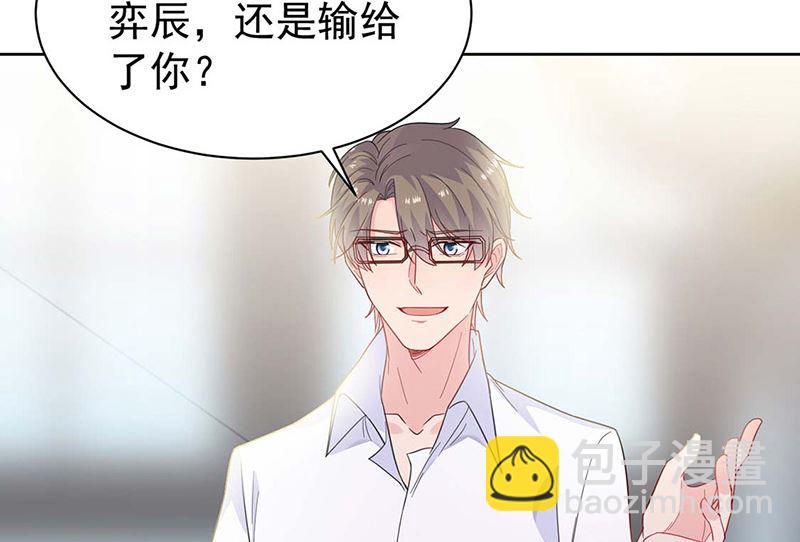 第二部第184话22