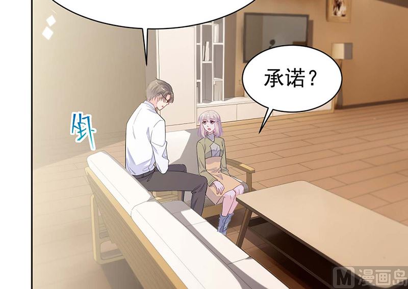 第二部第184话29