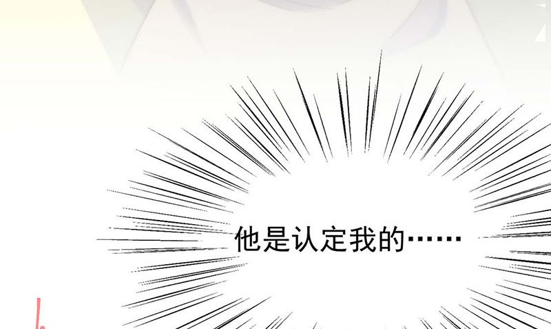 第二部第184话37