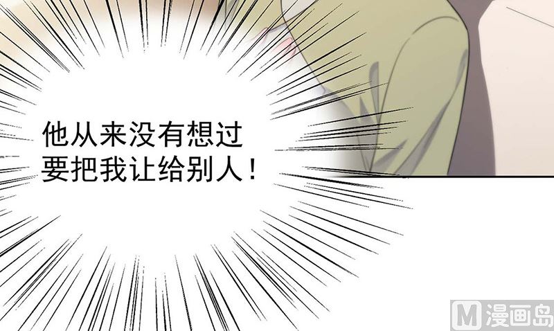 第二部第184话39