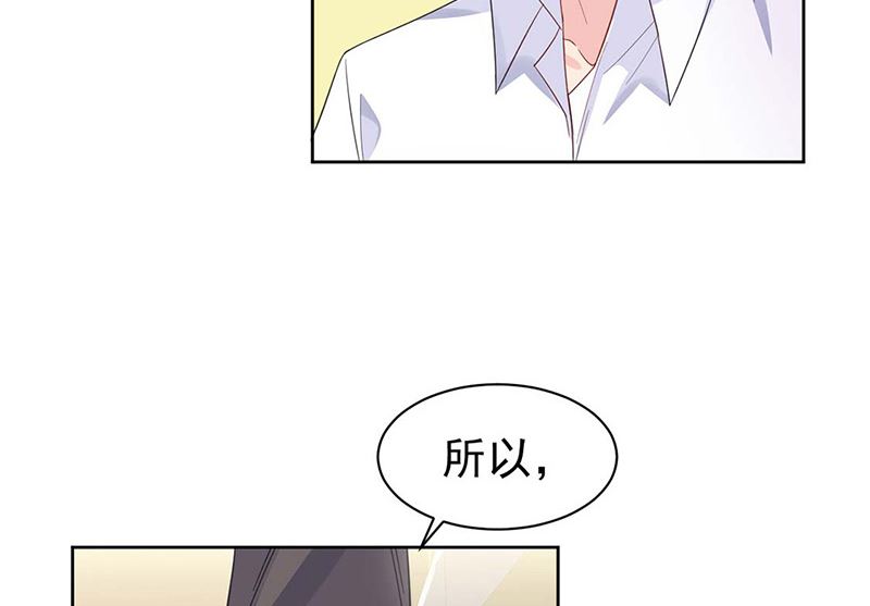 第二部第184话4