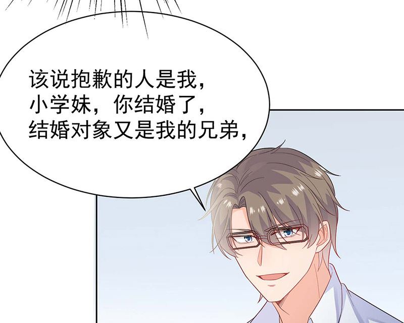第二部第184话40