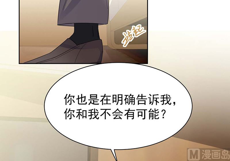 第二部第184话5