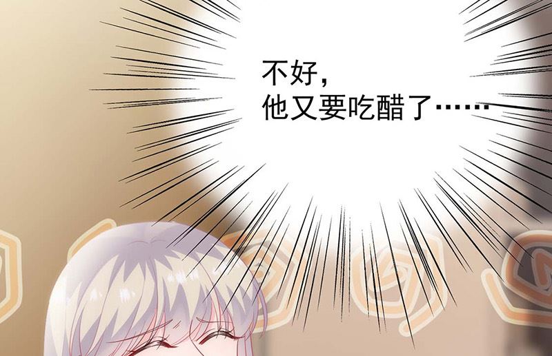 第二部第184话57