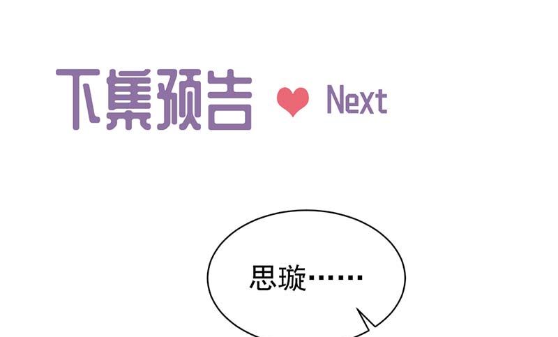 第二部第184话60