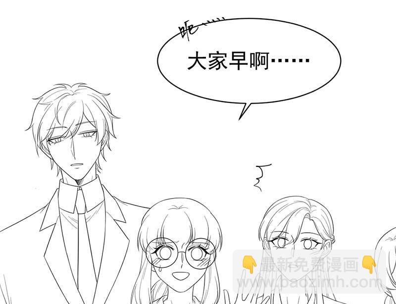 第二部第184话63