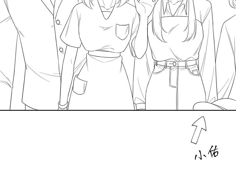 第二部第184话64