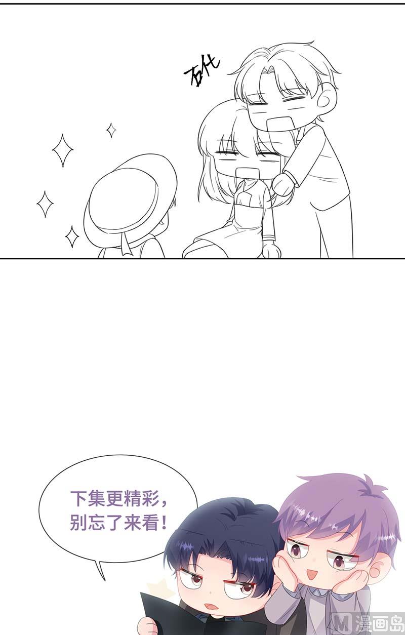 第二部第184话67