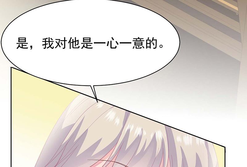 第二部第184话9