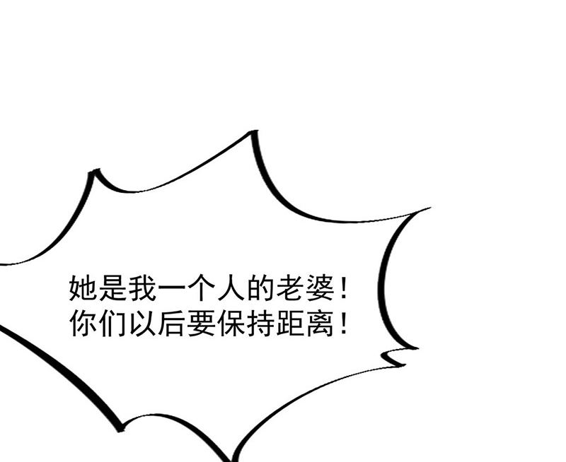 第二部第185话10