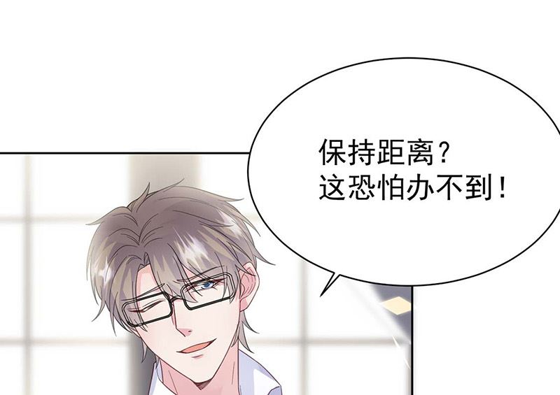 第二部第185话12