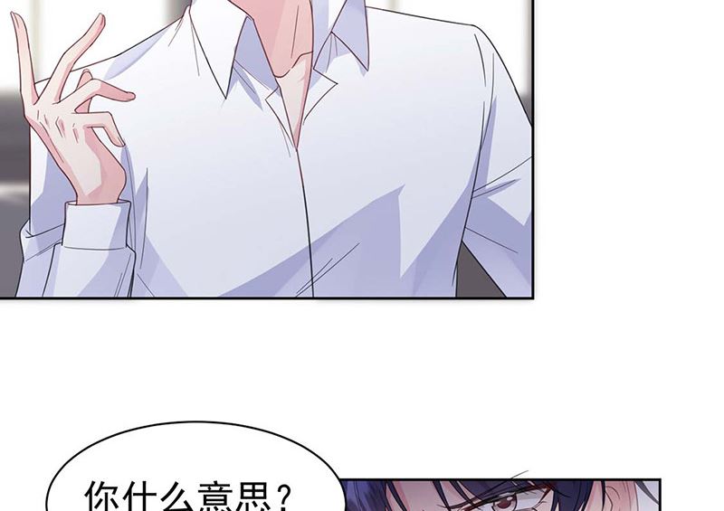 第二部第185话13