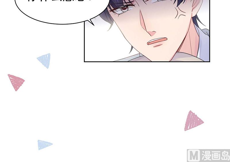 第二部第185话14