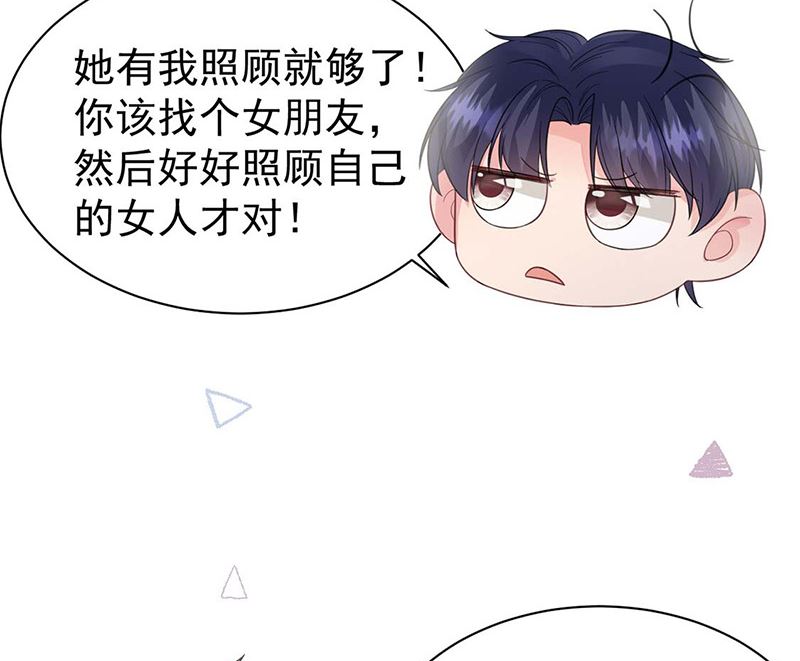 第二部第185话16