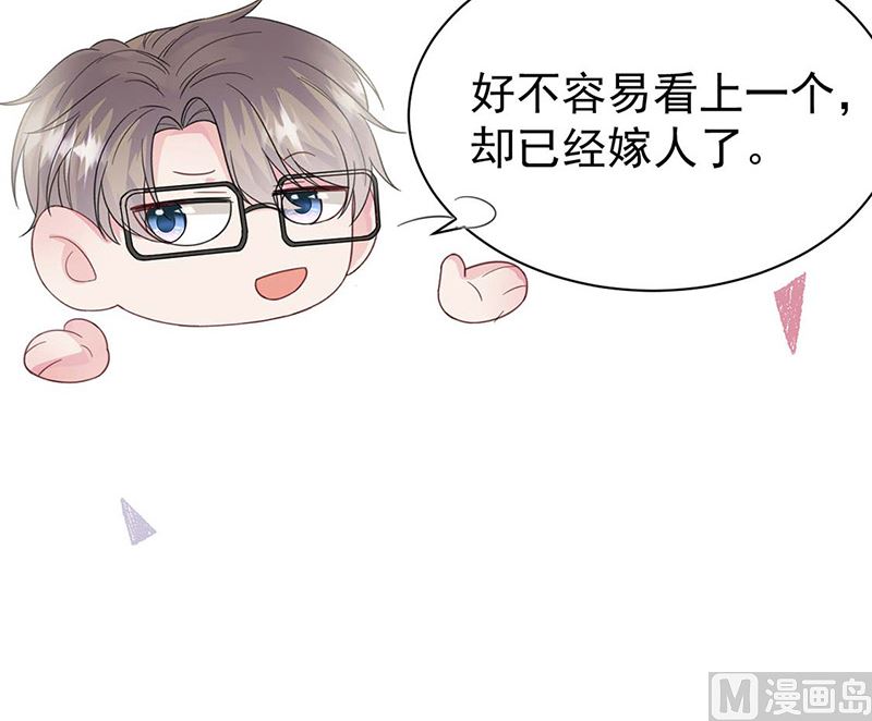 第二部第185话17