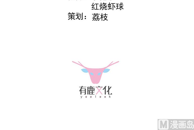 第二部第185话2