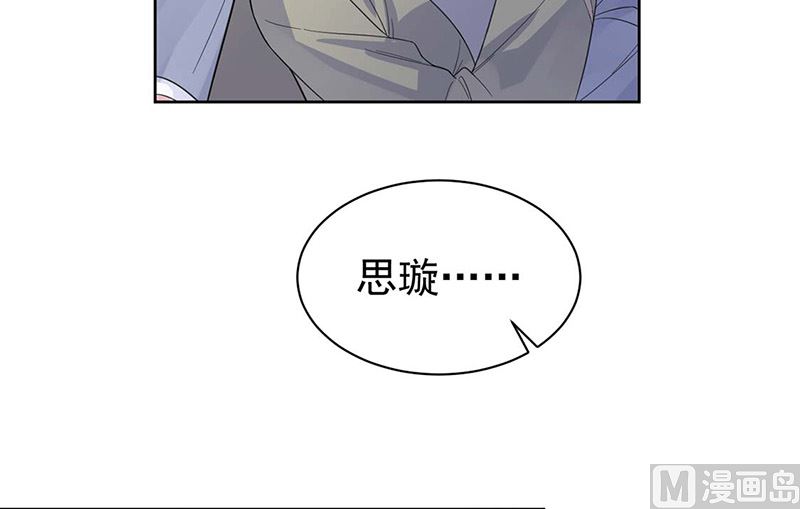 第二部第185话20