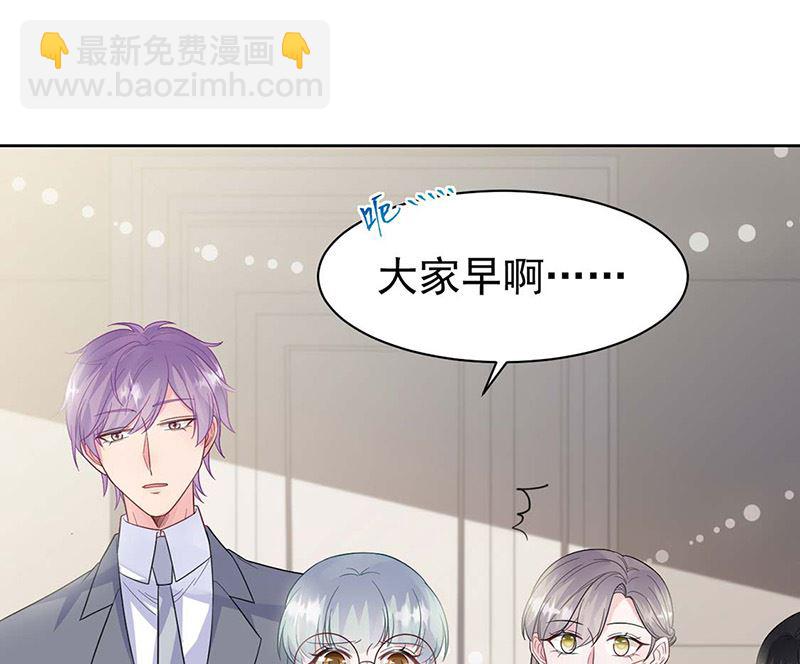 第二部第185话22