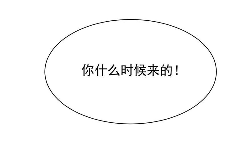 第二部第185话3