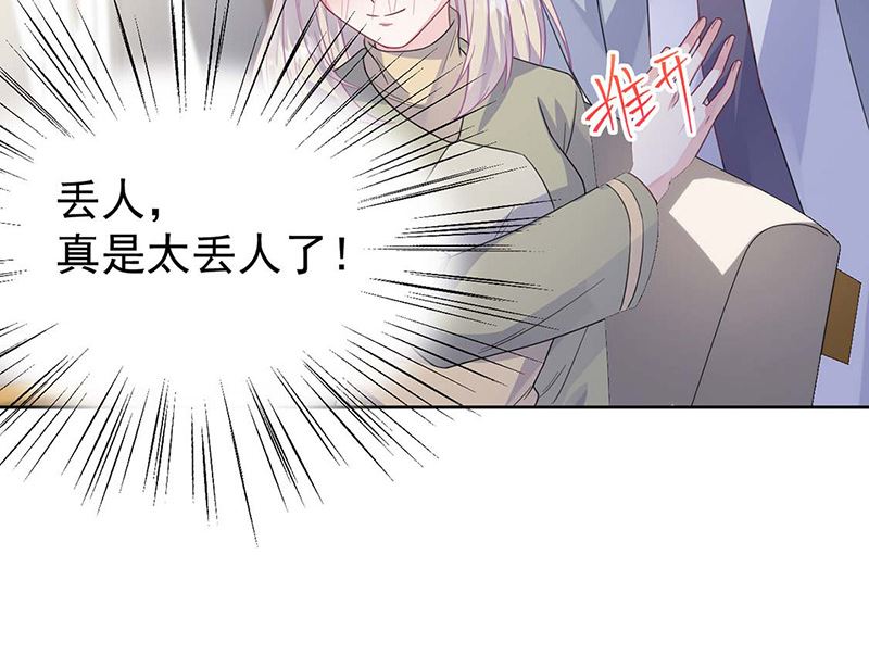 第二部第185话31