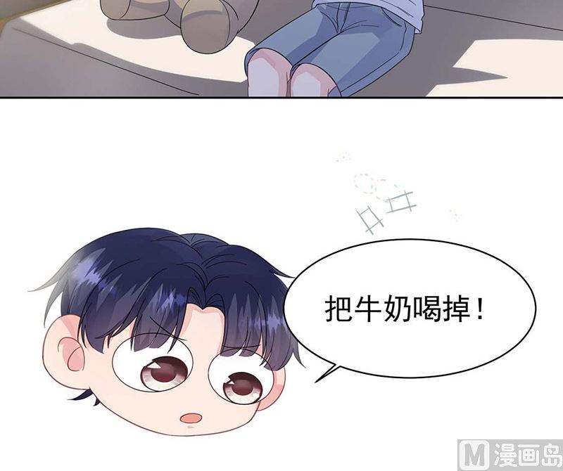 第二部第185话35