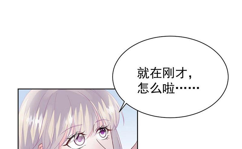 第二部第185话4