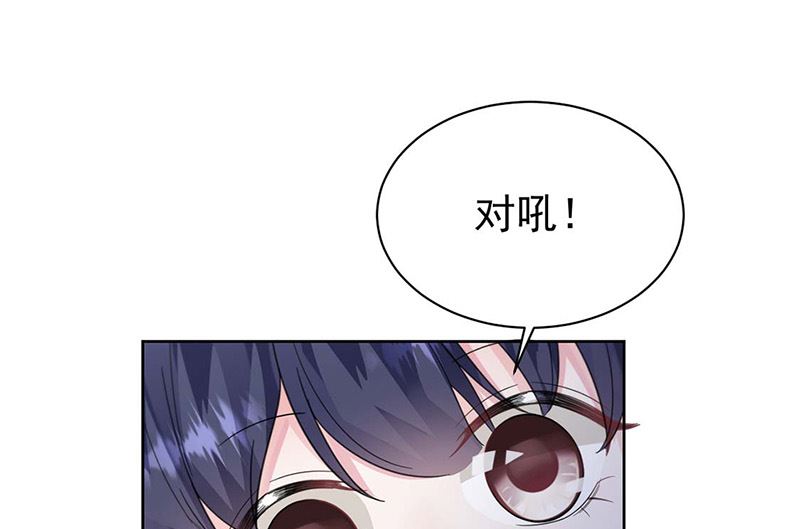 第二部第185话41