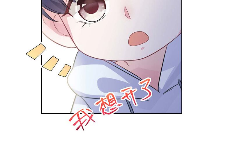 第二部第185话42