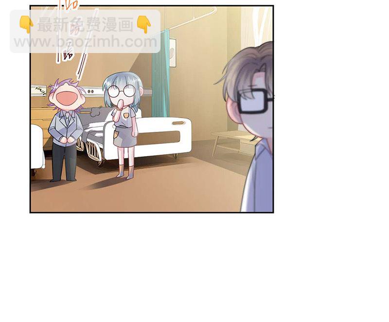 第二部第185话47