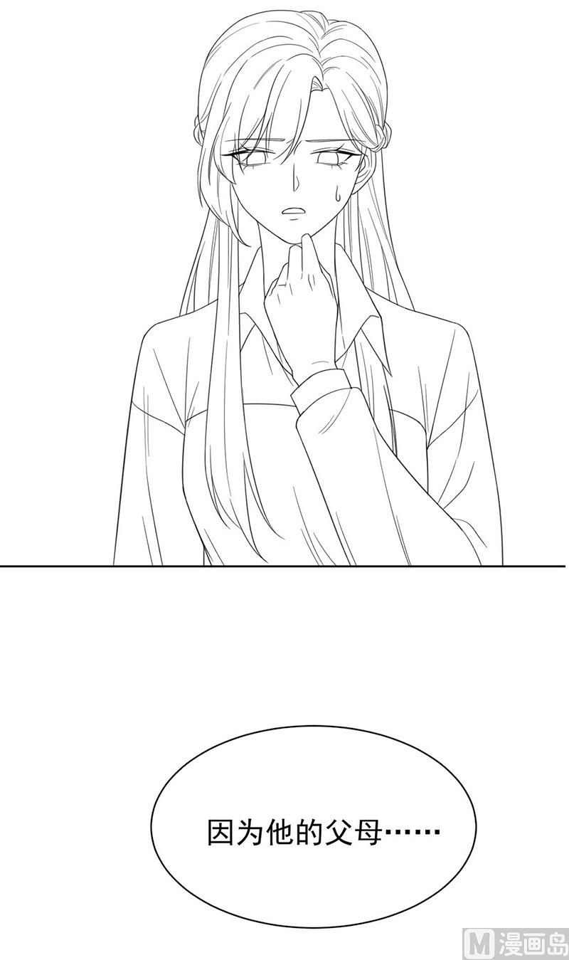第二部第185话58