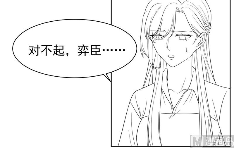 第二部第185话62
