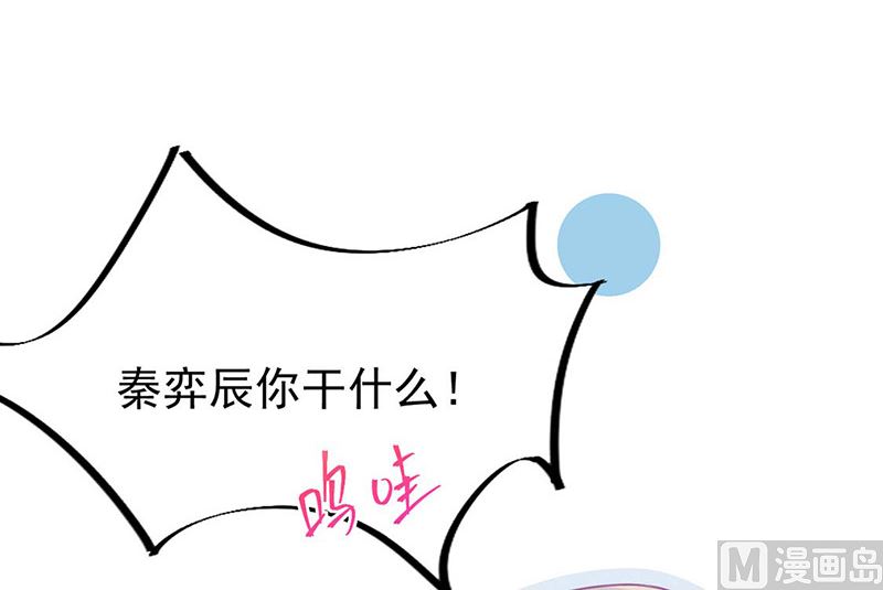 第二部第185话8