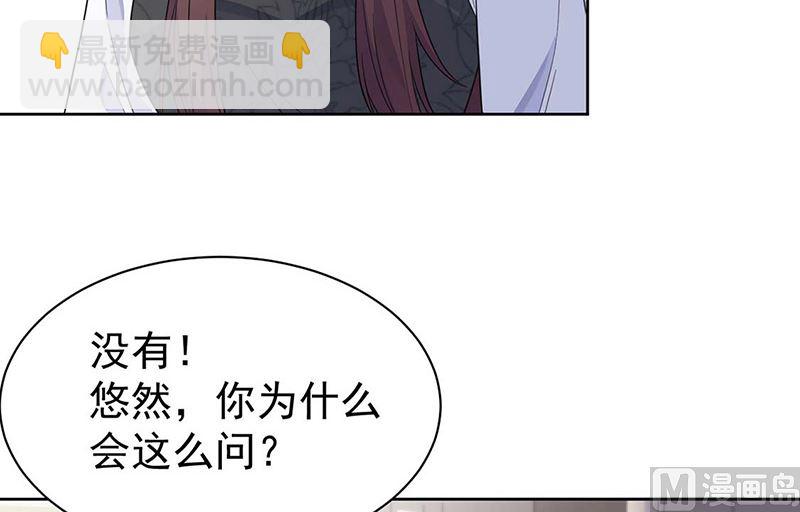 第二部第186话11