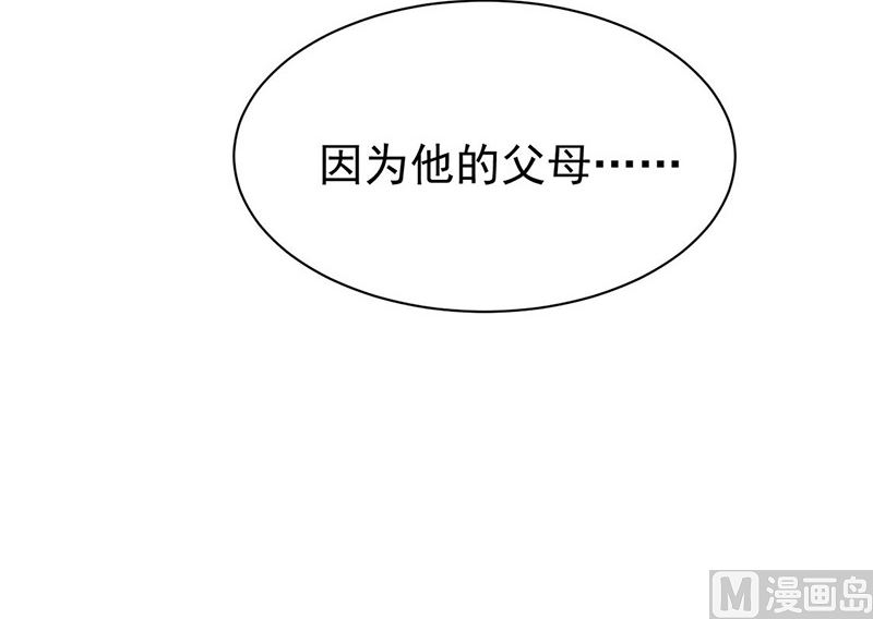 第二部第186话17