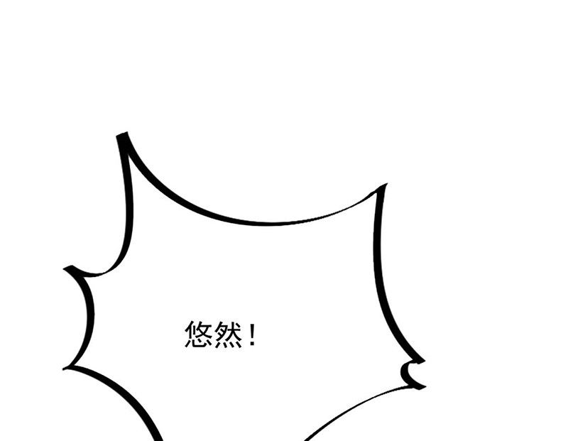 第二部第186话18