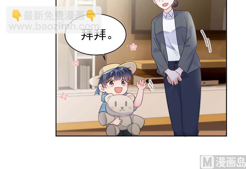 第二部第186话5