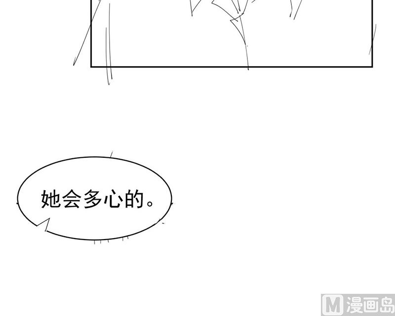 第二部第186话61