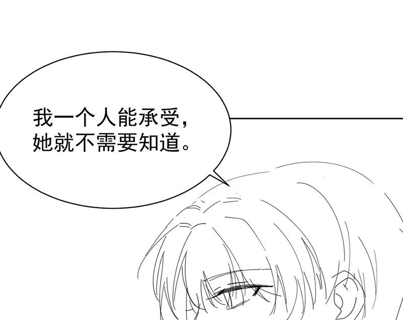 第二部第186话62