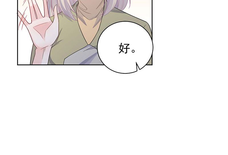 第二部第186话7