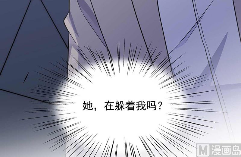 第二部第188话18