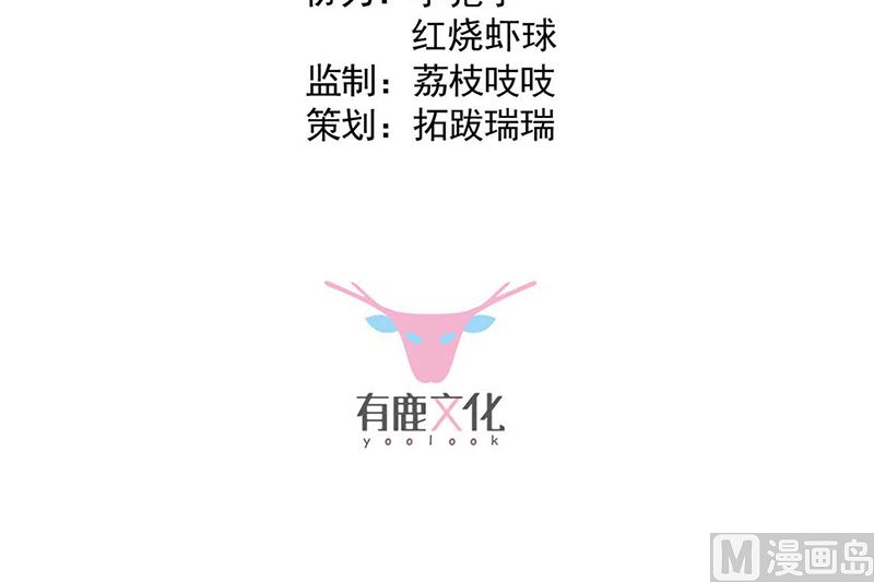 第二部第188话2