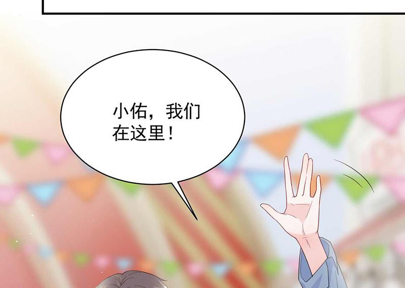 第二部第188话20