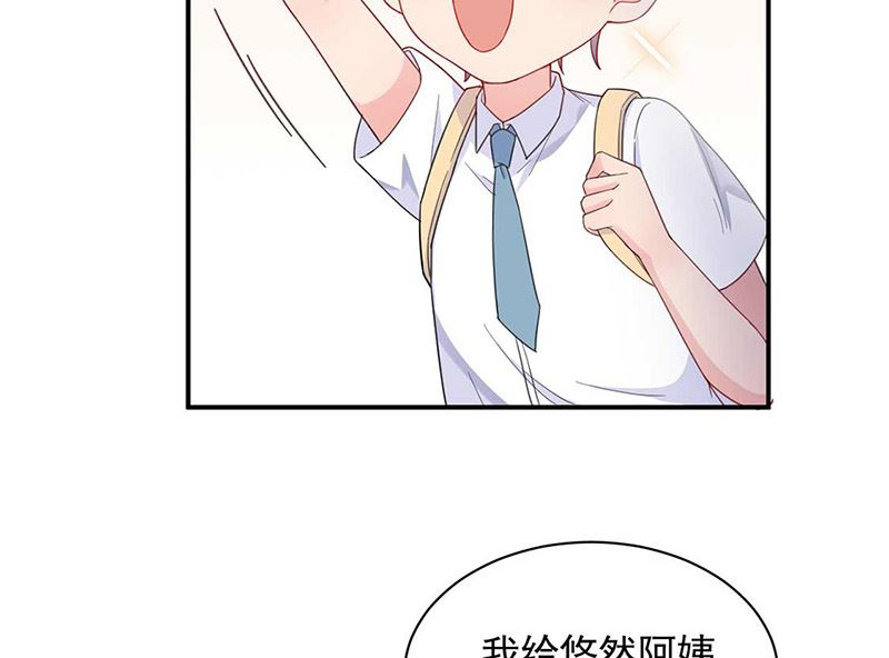 第二部第188话23