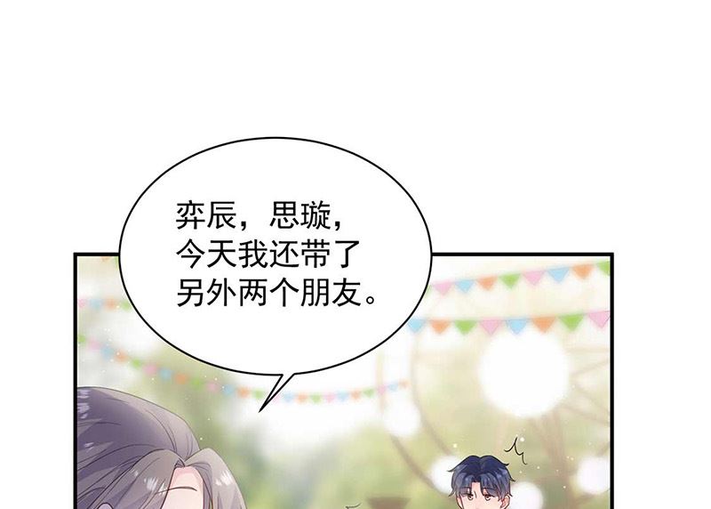 第二部第188话25
