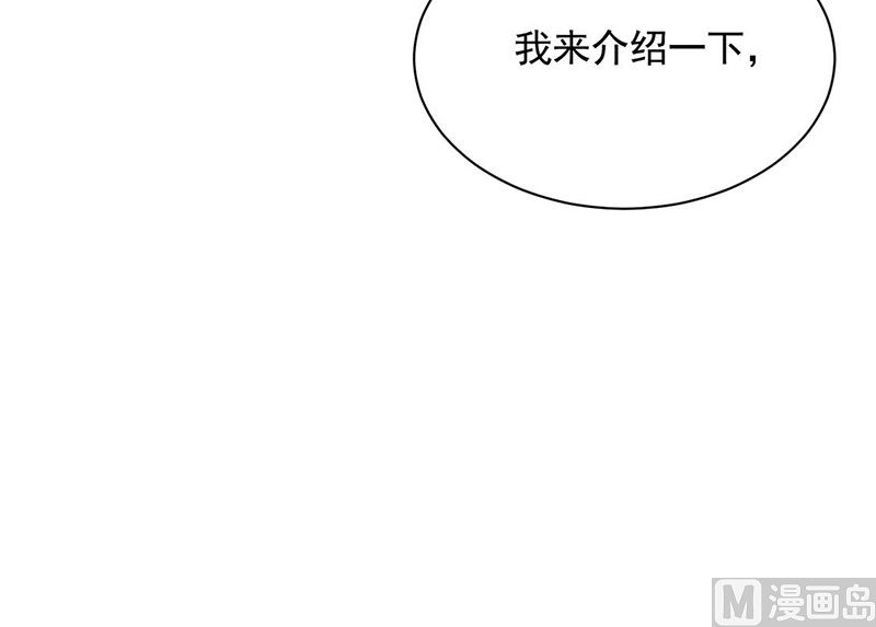 第二部第188话27