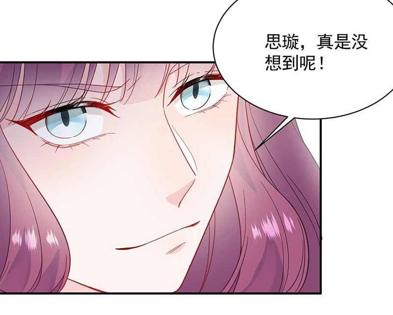 第二部第188话33