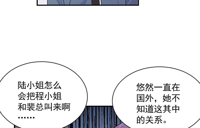 第二部第188话37