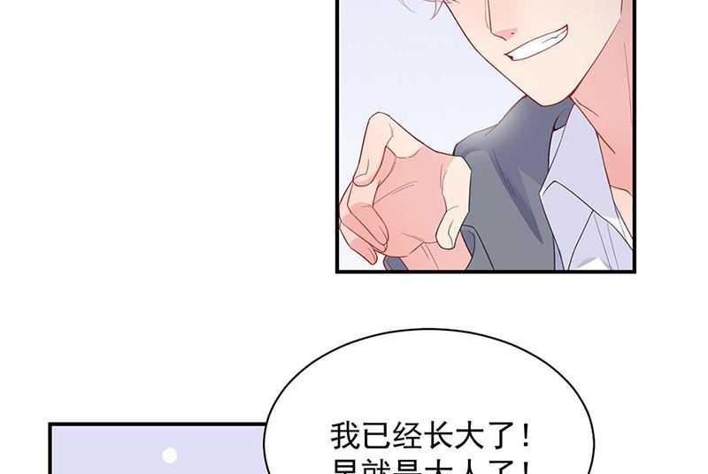 第二部第188话4