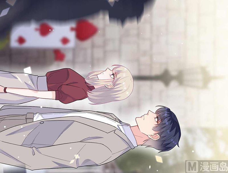第二部第188话41